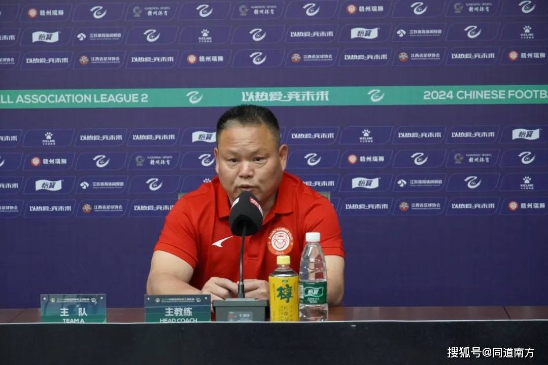 od体育入口-关于广西不敌黑龙江遭遇惨败，主教练急需应对的信息