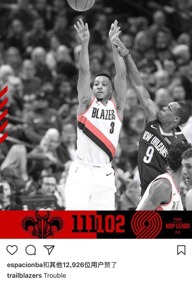 od体育电竞-开拓者队客场失利,球员们反思输球原因