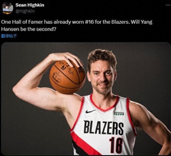 od体育app-开拓者队球员兢兢业业,迎接挑战