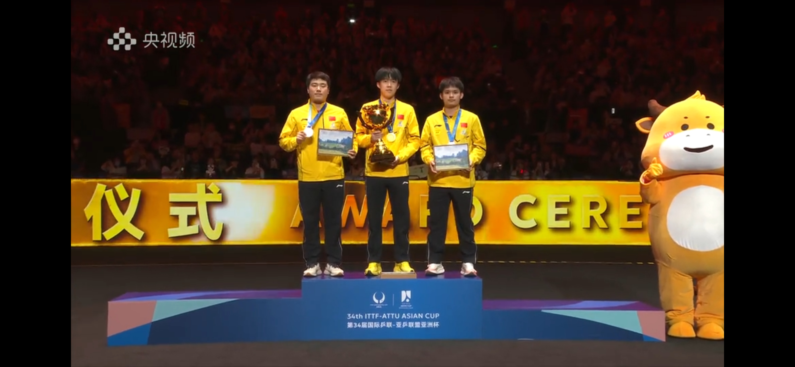 od体育官网app-包含国家队争夺荣誉，赛场上演激情碰撞的词条