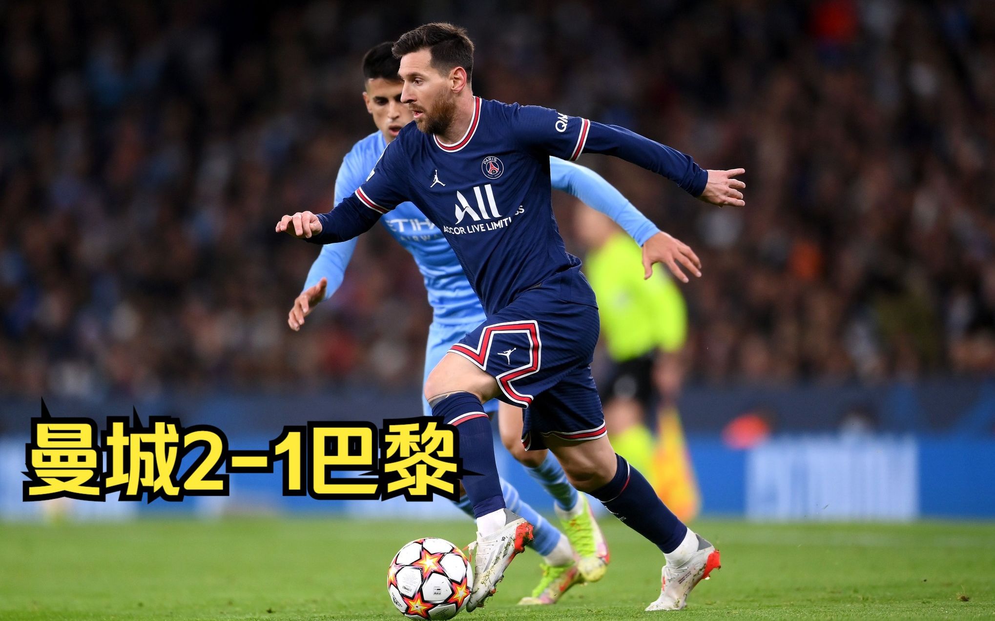 od体育投注-丹麦队逆转取胜，将晋级提前锁定