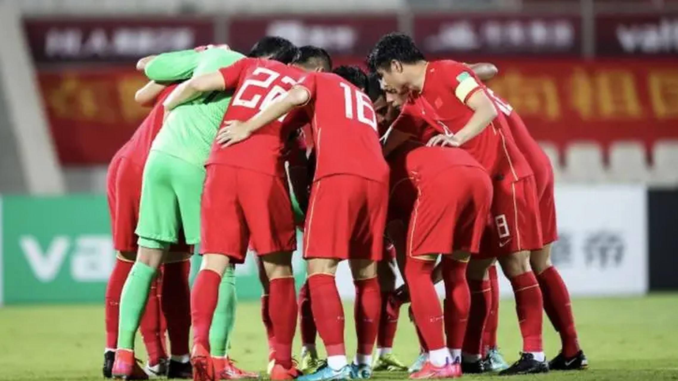 od体育网址-关于欧洲足球国家队将迎来生死战的信息