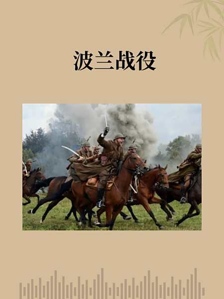od体育平台-斯洛伐克成功阻击对手,保住小组前进希望的简单介绍