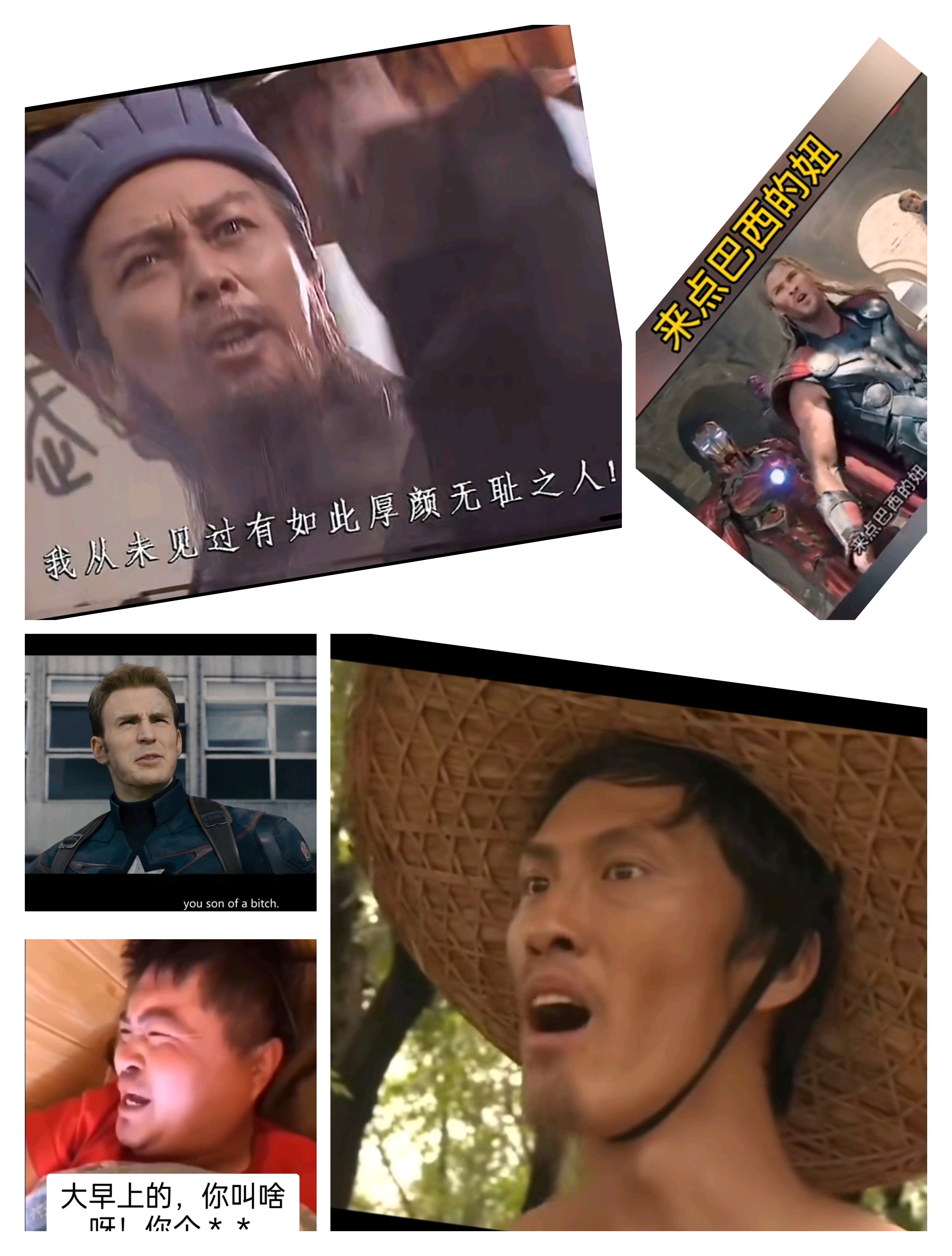 od体育新闻-难分伯仲的双方,谁能笑到最后