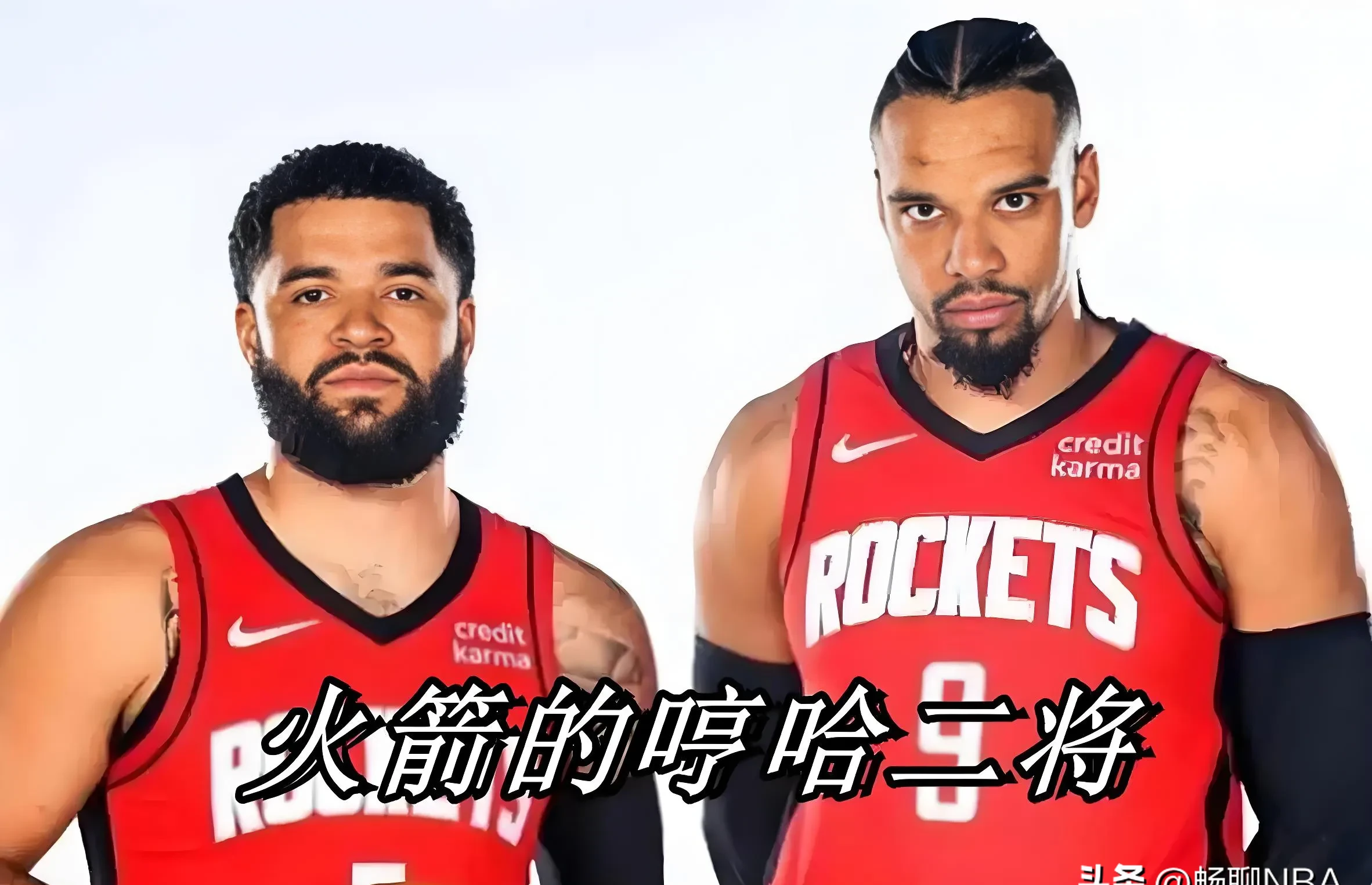 od体育app-热火负于猛龙，主帅提出调整训诫球员的简单介绍