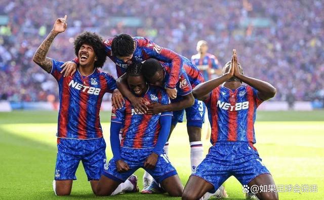 od体育app下载-水晶宫客场取胜,将冲击前六!的简单介绍